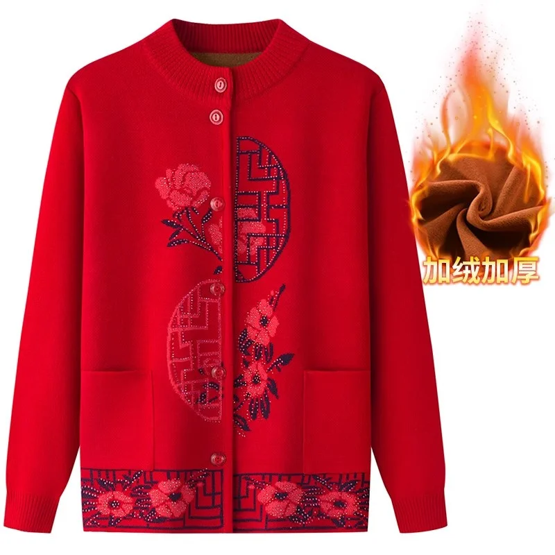 2025 New Middle Aged Mother Sweater Coat Lapel Collar Women Spring Autumn Knitted Cardigan Sweater Winter Female Knitwear Jacket
2025 New Middle Aged Mother Sweater Coat Lapel Collar Women Spring Autumn Knitted Cardigan Sweater Winter Female Knitwear Jacket