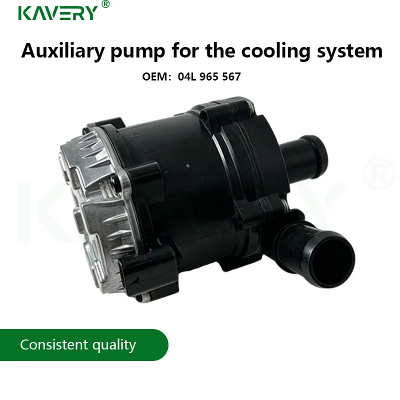 Вспомогательный водяной насос охлаждения двигателя 12V для 04L965567 04L965567A A3 A4 A5 A6 Q2 Q3 TT Seat Skoda Caddy CC Golf MK7 PASSAT TIGUAN
Вспомогательный водяной насос охлаждения двигателя 12V для 04L965567 04L965567A A3 A4 A5 A6 Q2 Q3 TT Seat Skoda Caddy CC Golf MK7 PASSAT TIGUAN