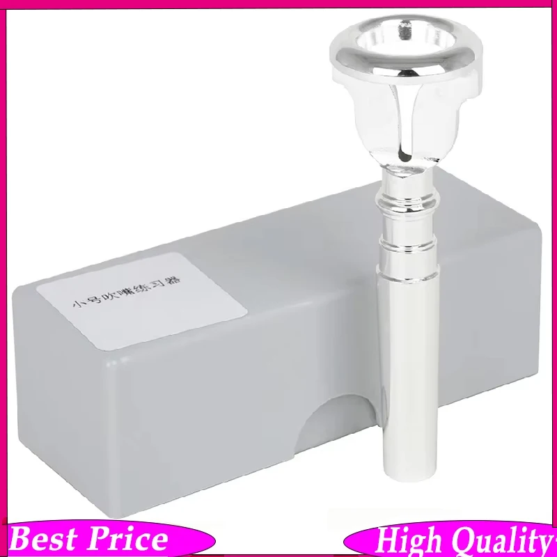 Silver Trumpet Playing Lip Vibrating Mouth Shape Exerciser Brass Instrument Trumpet Mouthpiece Exerciser Accessories
Silver Trumpet Playing Lip Vibrating Mouth Shape Exerciser Brass Instrument Trumpet Mouthpiece Exerciser Accessories
