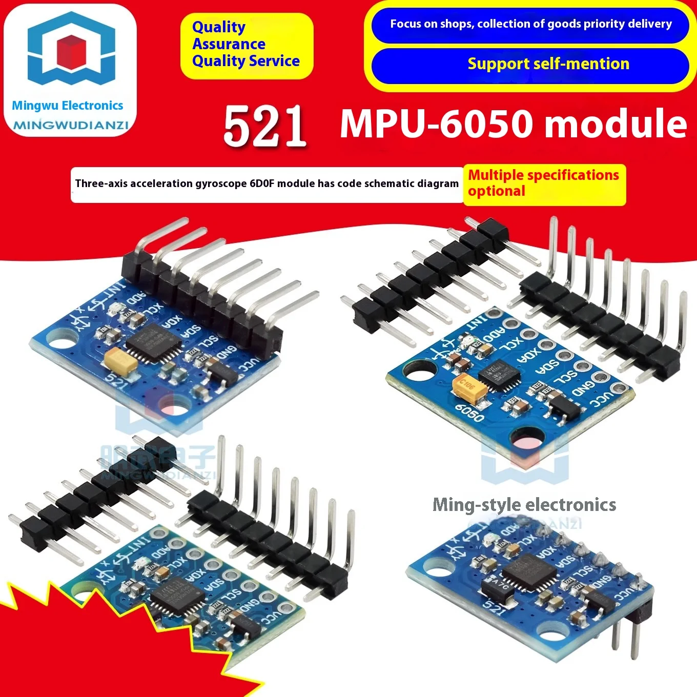 Модуль GY-521 MPU-6050, трехосный гироскоп ускорения, модуль 6DOF, имеет схему кода
Модуль GY-521 MPU-6050, трехосный гироскоп ускорения, модуль 6DOF, имеет схему кода