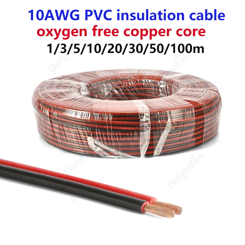 2-контактные электрические провода для солнечной панели из чистой меди, 10AWG, красные, черные соединительные кабели для инвертора, авто, аудиомотор, сабвуфер, освещение
2-контактные электрические провода для солнечной панели из чистой меди, 10AWG, красные, черные соединительные кабели для инвертора, авто, аудиомотор, сабвуфер, освещение