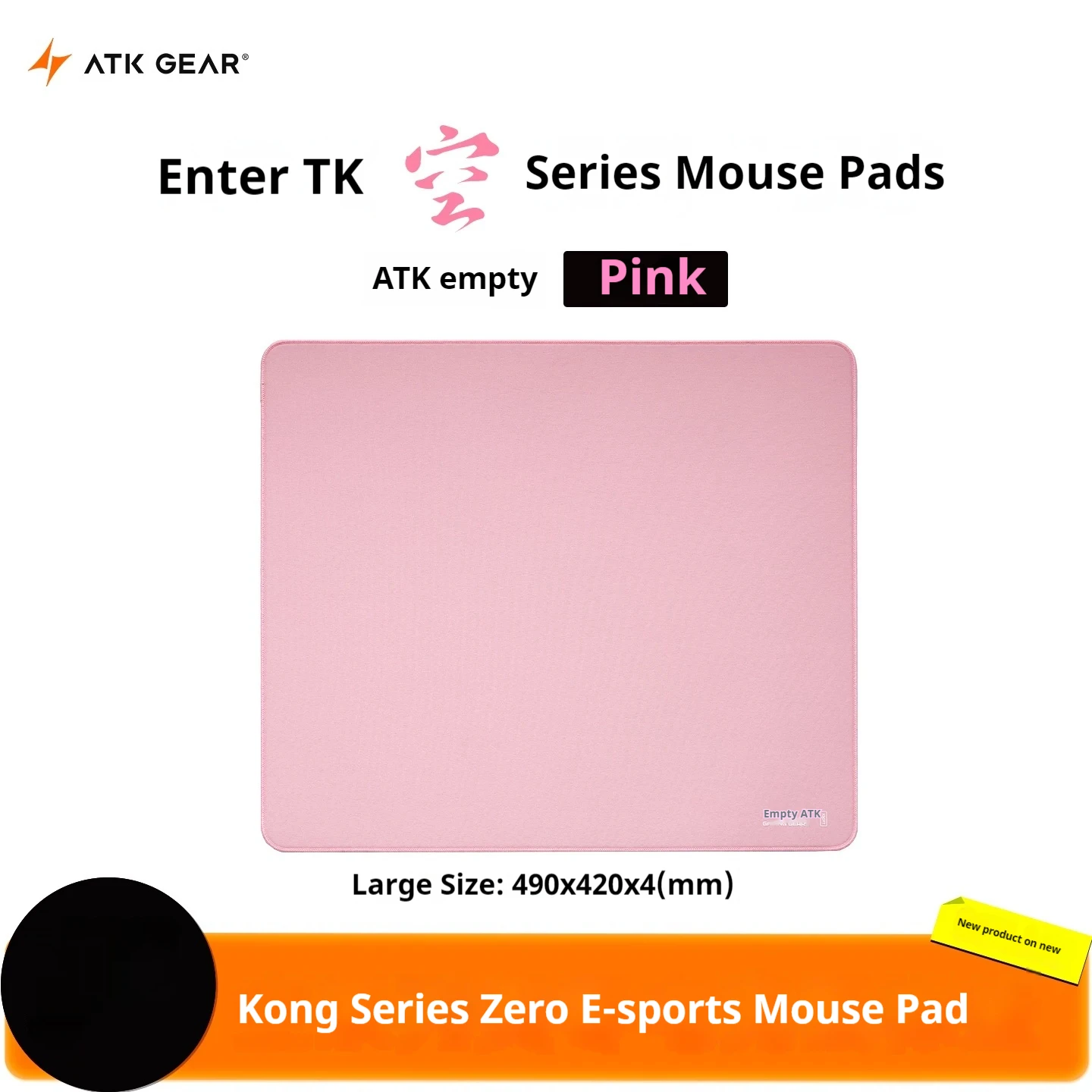 ATK Gaming Mouse Pad Kong Series Extra Large Balanced Desktop Mat Non Slip Base For Esports Gaming Office Valorant
ATK Gaming Mouse Pad Kong Series Extra Large Balanced Desktop Mat Non Slip Base For Esports Gaming Office Valorant