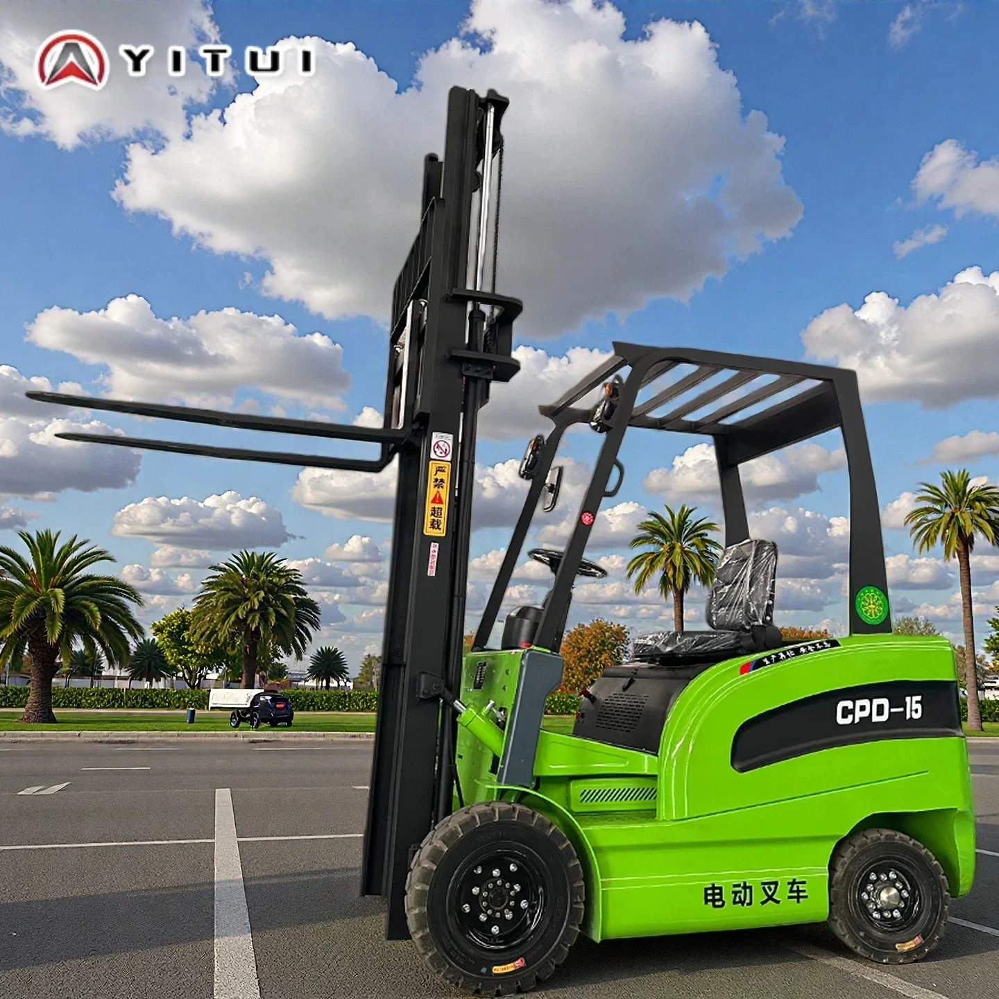 2025 New 2000kg Customized Electric Counterbalanced Forklift Lithium-Ion Battery Ce Certified 3.5m Lifting Electric Forklift
2025 New 2000kg Customized Electric Counterbalanced Forklift Lithium-Ion Battery Ce Certified 3.5m Lifting Electric Forklift