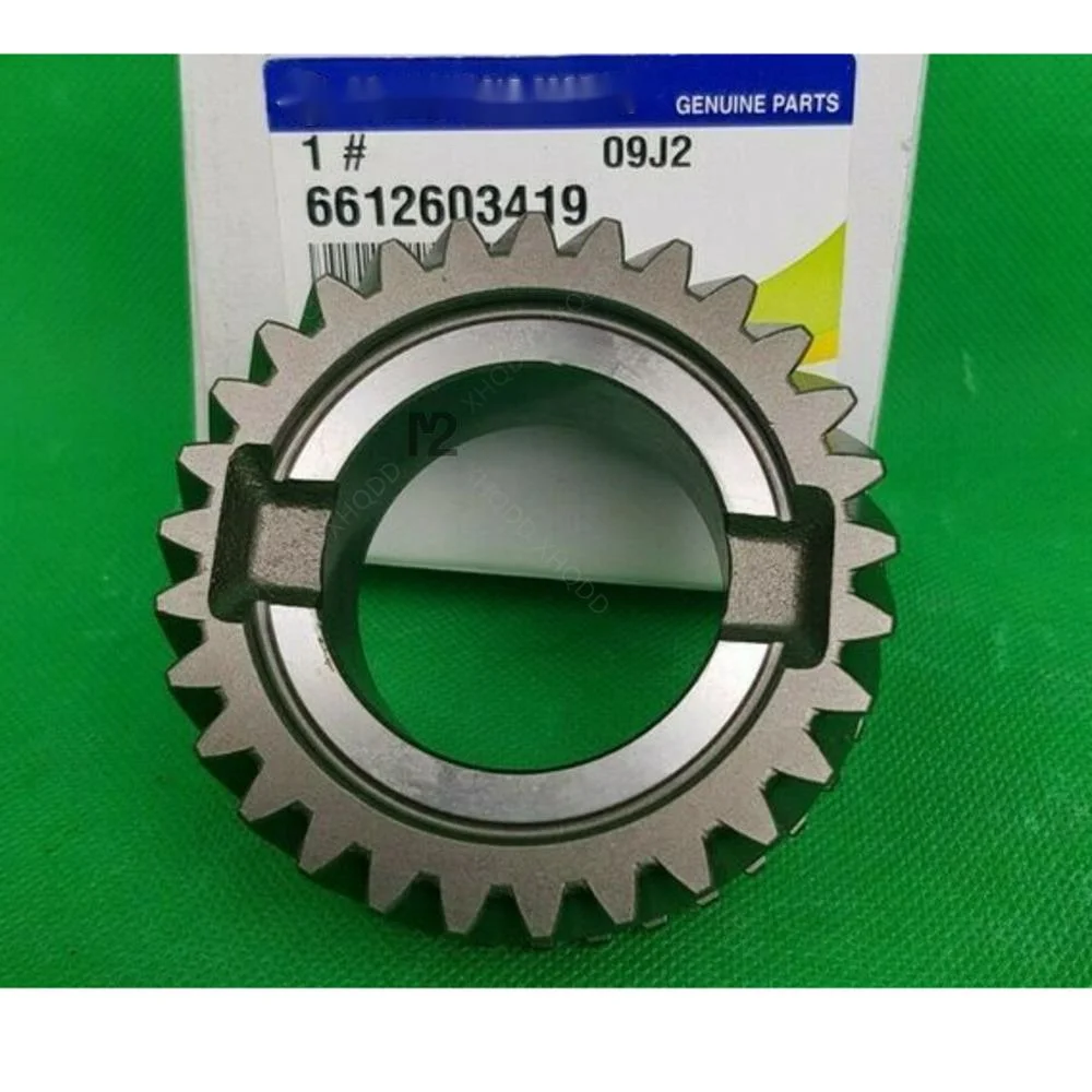 GENUINE For Ssangyong Istana MB VAN MB100 & MB140 SERIES TRANSMISSION 5th GEAR ASSY 6612603419 = 6312601119
GENUINE For Ssangyong Istana MB VAN MB100 & MB140 SERIES TRANSMISSION 5th GEAR ASSY 6612603419 = 6312601119