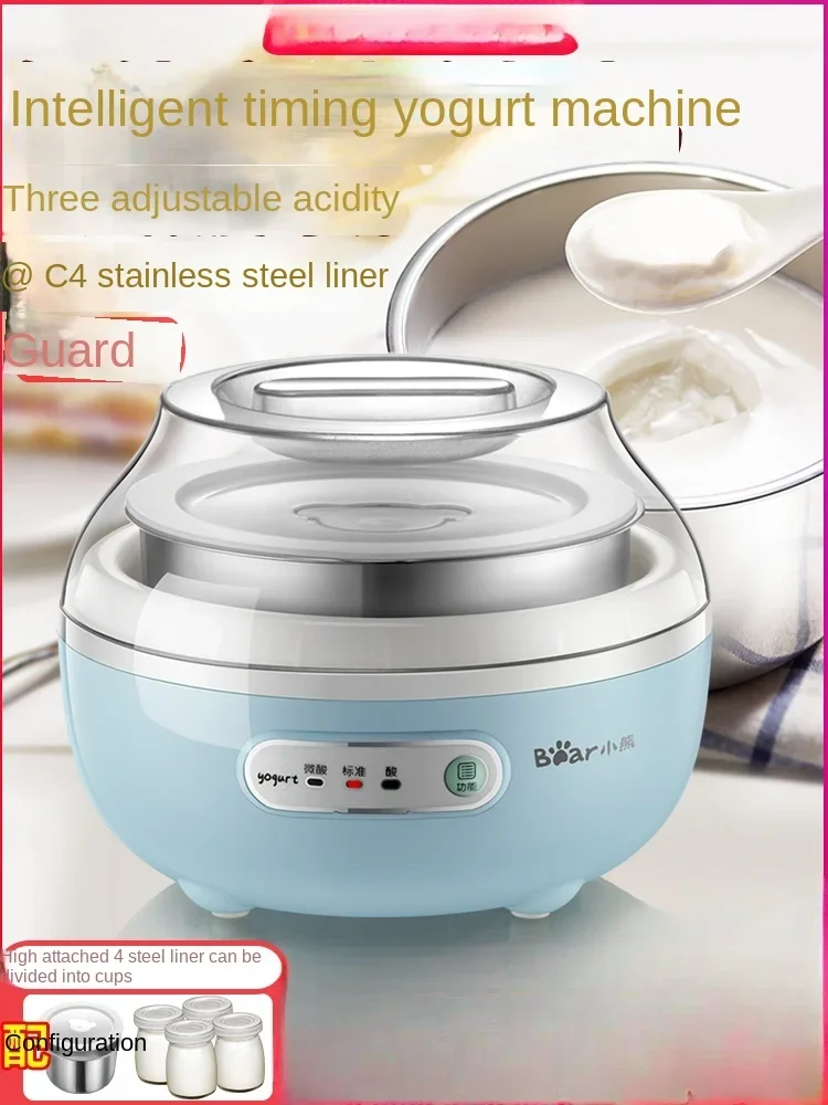 220V Bear yogurt machine, small, fully automatic, intelligent timing, multifunctional rice wine and natto fermentation pot
220V Bear yogurt machine, small, fully automatic, intelligent timing, multifunctional rice wine and natto fermentation pot