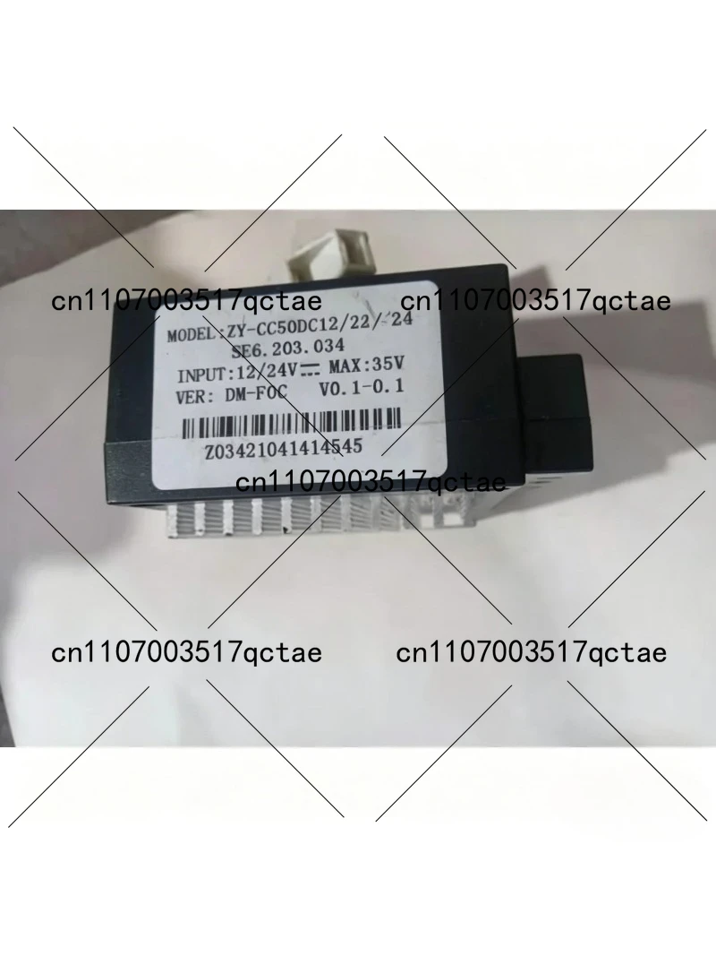 DC 12/24V Car Refrigerator Variable Frequency Compressor Driver ZY-CC50DC12/24-B3
DC 12/24V Car Refrigerator Variable Frequency Compressor Driver ZY-CC50DC12/24-B3