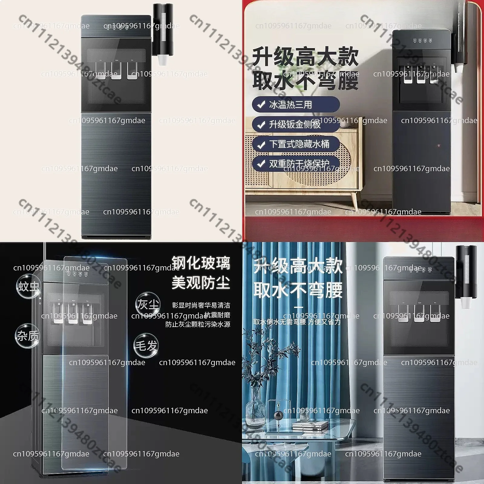 Home Automatic Bottled Water Dispenser Hot Cold Vertical Intelligent Drinking Fountain
Home Automatic Bottled Water Dispenser Hot Cold Vertical Intelligent Drinking Fountain