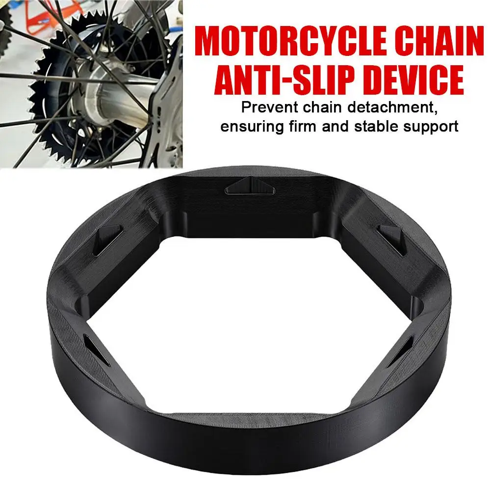 Противоскользящее устройство для мотоциклетной цепи KTM/EXC/Husqvarna, защитное кольцо для цепи, предотвращающее отсоединение, стабильная опора для бездорожья B5P0
Противоскользящее устройство для мотоциклетной цепи KTM/EXC/Husqvarna, защитное кольцо для цепи, предотвращающее отсоединение, стабильная опора для бездорожья B5P0