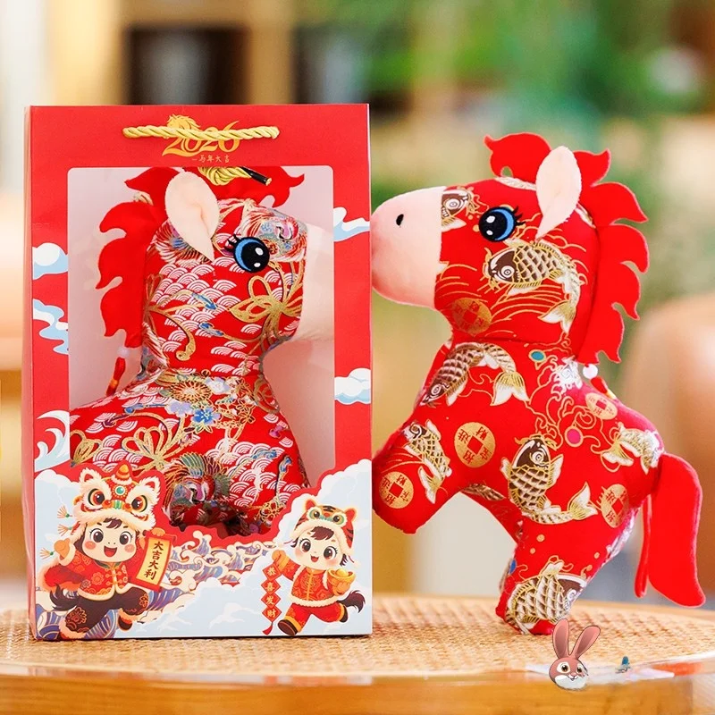 New Year Decorative Plu Toy Soft Stuffed Doll Gift Toy for Anniversary Event Fabric Art Toy from andong
New Year Decorative Plu Toy Soft Stuffed Doll Gift Toy for Anniversary Event Fabric Art Toy from andong