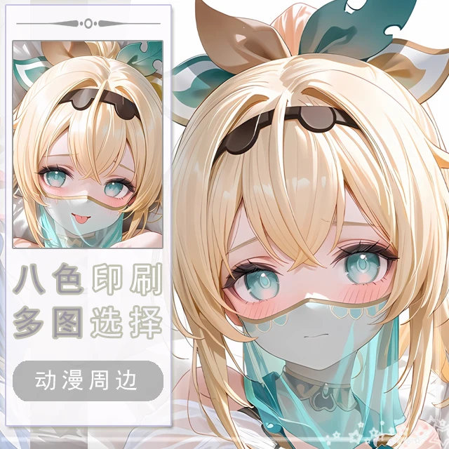 hololive Kazama Iroha Anime Game Dakimakura Hing Body PillowCase Cushion Otaku Bed Linings Xmas
hololive Kazama Iroha Anime Game Dakimakura Hing Body PillowCase Cushion Otaku Bed Linings Xmas