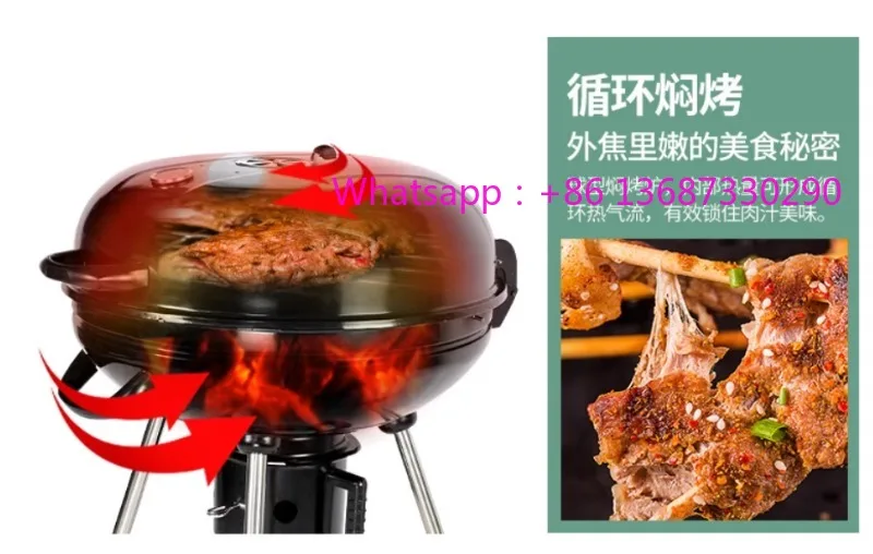 Portable Outdoor BBQ Charcoal BBQ Stewed Oven Luxury Camping and Outdoor Cooking
Portable Outdoor BBQ Charcoal BBQ Stewed Oven Luxury Camping and Outdoor Cooking