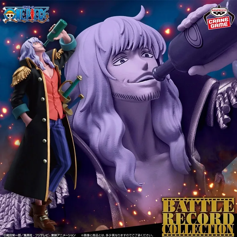 Original Banpresto One Piece CAPTAIN JOHN Battle Record Collection Anime Figure Action Model Collectible Toys Gift
Original Banpresto One Piece CAPTAIN JOHN Battle Record Collection Anime Figure Action Model Collectible Toys Gift