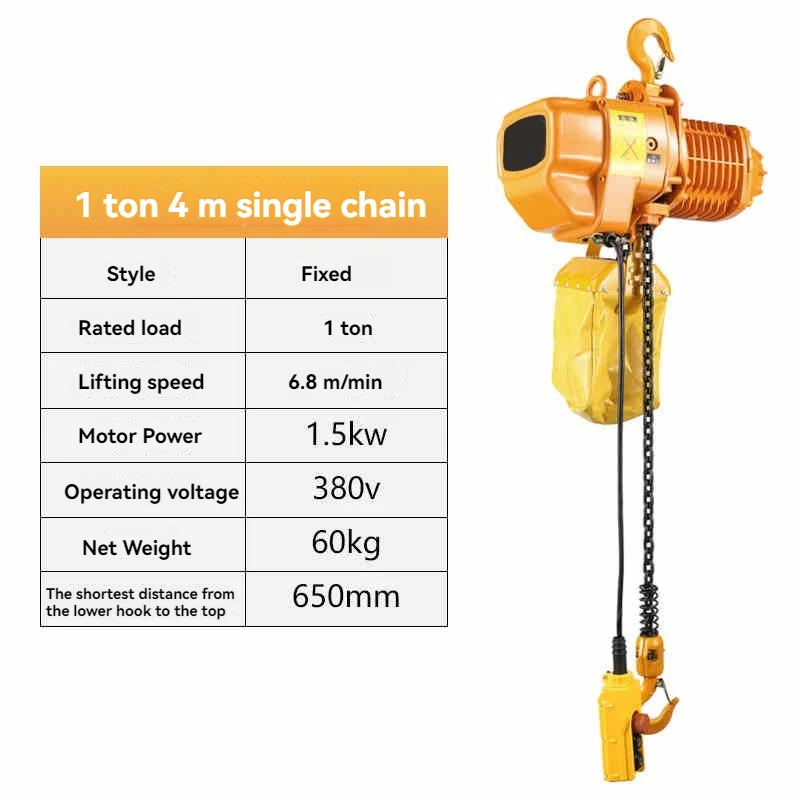 Industrial Electric Chain Hoist 1Ton 4M High Heavy Cranes Hoists 380V Low Crane 1.5kW
Industrial Electric Chain Hoist 1Ton 4M High Heavy Cranes Hoists 380V Low Crane 1.5kW