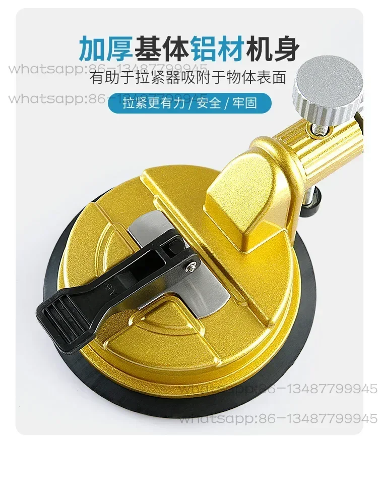 Stone slate tile joint leveling suction cup powerful seamless splicing tool
Stone slate tile joint leveling suction cup powerful seamless splicing tool