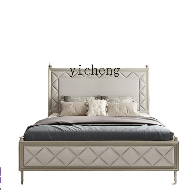 YFY light luxury solid wood bed double master bedroom modern simple beech high-end leather wedding bed
YFY light luxury solid wood bed double master bedroom modern simple beech high-end leather wedding bed