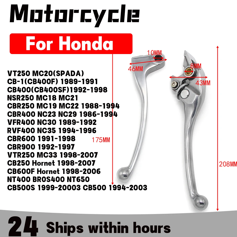 Motorcycle Brake Clutch Levers For Honda VT250 MC20 CB-1 CB400 CBR600 CBR900 VTR250 MC33 CB250 CB600F CB500S NT400 BR0S400
Motorcycle Brake Clutch Levers For Honda VT250 MC20 CB-1 CB400 CBR600 CBR900 VTR250 MC33 CB250 CB600F CB500S NT400 BR0S400