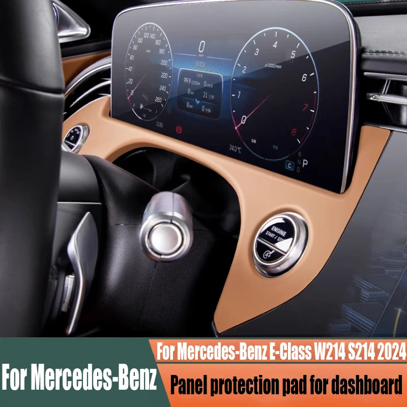 For Mercedes-Benz E-Class W214 S214 2024 dashboard panel protective pad automotive interior decoration accessories
For Mercedes-Benz E-Class W214 S214 2024 dashboard panel protective pad automotive interior decoration accessories