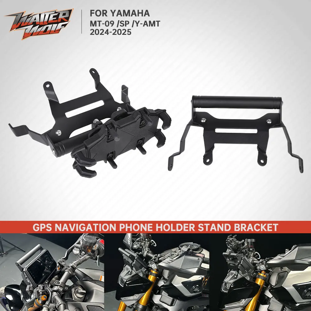 2024 MT-09 2025 MT09 Motorcycle GPS Navigation Bracket Cell Phone Holder Stand Cross Bar For Yamaha MT-09 SP MT 09 Y-AMT MT09SP
2024 MT-09 2025 MT09 Motorcycle GPS Navigation Bracket Cell Phone Holder Stand Cross Bar For Yamaha MT-09 SP MT 09 Y-AMT MT09SP