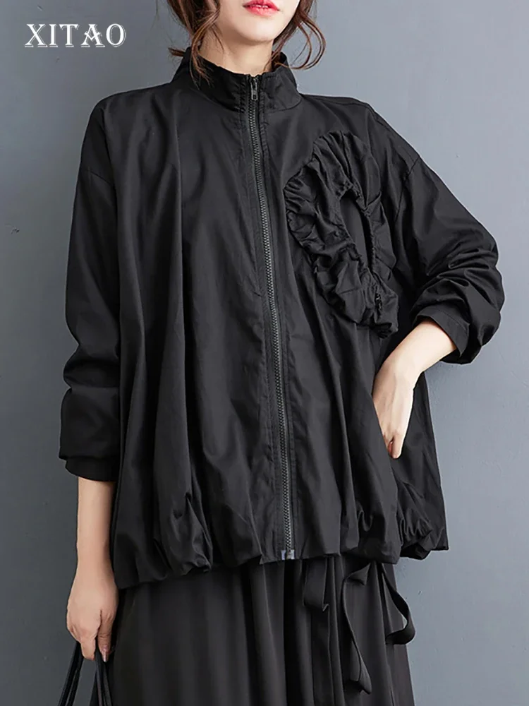 XITAO Zipper Patchwork Shirring Stand Collar Jackets Loose Solid Color Pocket 2023 Autumn New All Match Casual Show Thin LYD1296
XITAO Zipper Patchwork Shirring Stand Collar Jackets Loose Solid Color Pocket 2023 Autumn New All Match Casual Show Thin LYD1296