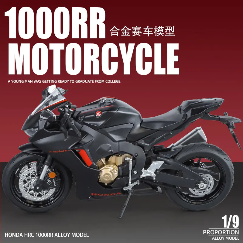 1: 9-alloy large heavy motorcycle Honda 1000RR motorcycle model collection ornament simulation racing car figurine gift for men
1: 9-alloy large heavy motorcycle Honda 1000RR motorcycle model collection ornament simulation racing car figurine gift for men