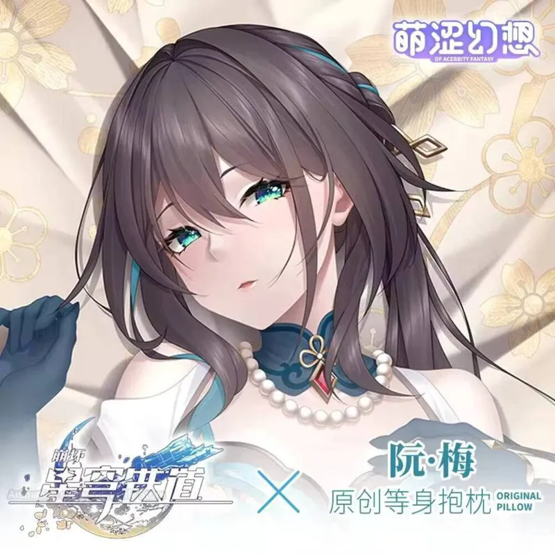 Star Honkai: Rail Dakimakura Star Rail Pillow Case Hugging Cushion Cover Full Body Sexy Pillowcase Otaku Home Bedding Decor Gi
Star Honkai: Rail Dakimakura Star Rail Pillow Case Hugging Cushion Cover Full Body Sexy Pillowcase Otaku Home Bedding Decor Gi