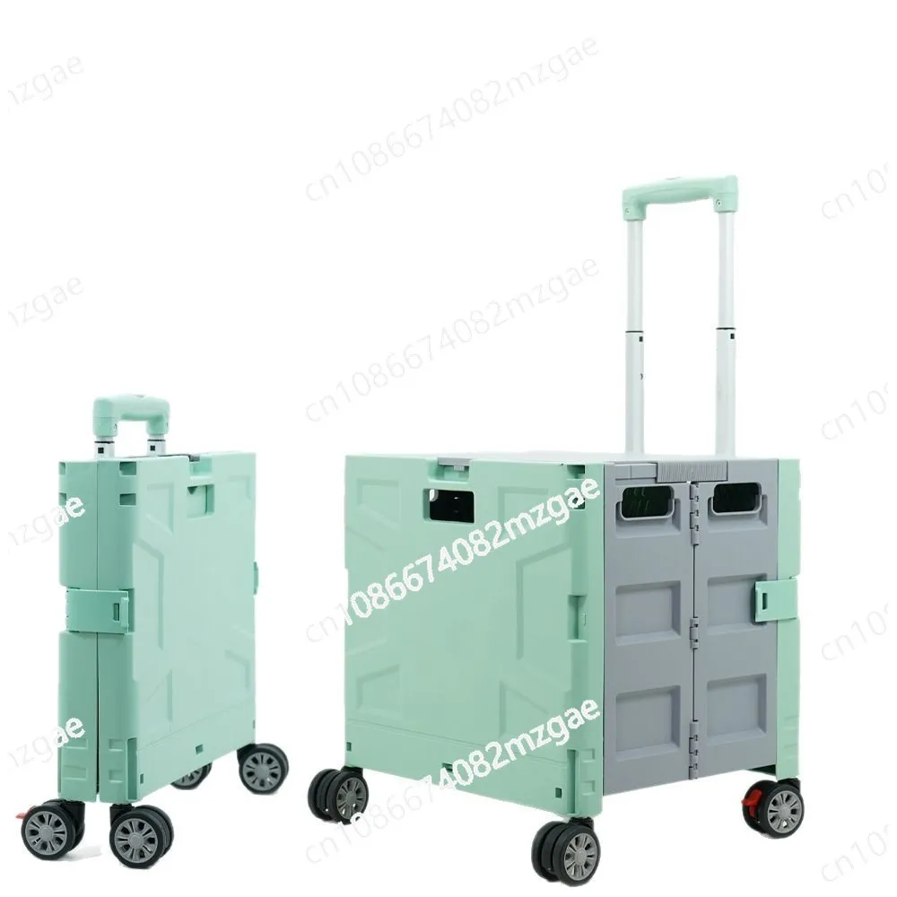 Уличная складная тележка для покупок Портативная тележка для покупок в супермаркете Пластиковая складная тележка
Уличная складная тележка для покупок Портативная тележка для покупок в супермаркете Пластиковая складная тележка