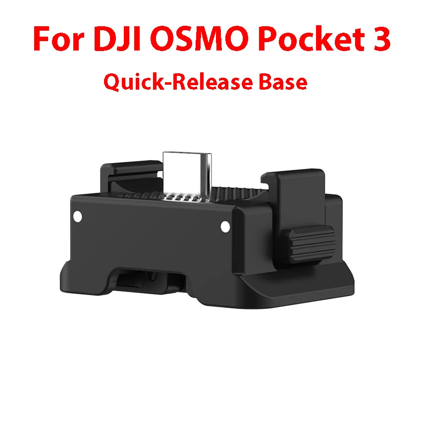 For DJI OSMO Pocket 3 Quick-Release Base Pocket Gimbal Multi-Function Quick-Release Dock