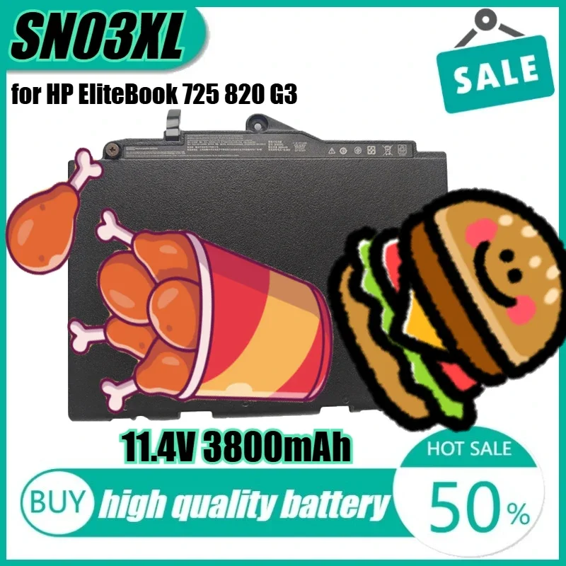 11,4 В, 44 Втч, 3800 мАч, SN03XL, аккумулятор для ноутбука HP EliteBook 725 820 828 G3 800514-001 HSTNN-DB6V
11,4 В, 44 Втч, 3800 мАч, SN03XL, аккумулятор для ноутбука HP EliteBook 725 820 828 G3 800514-001 HSTNN-DB6V