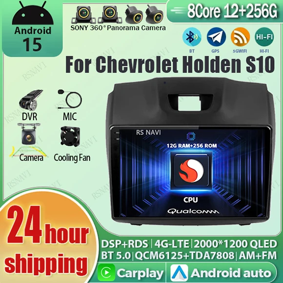 Android 15 Carplay автомобильный радиоприемник для Chevrolet Holden S10 Snapdragon GPS мультимедийный плеер Snapdragon wifi + 4G Auto 2K QLED Qualcomm
Android 15 Carplay автомобильный радиоприемник для Chevrolet Holden S10 Snapdragon GPS мультимедийный плеер Snapdragon wifi + 4G Auto 2K QLED Qualcomm