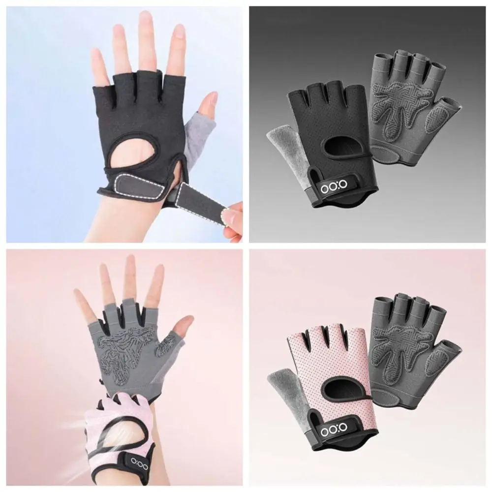 Training Gloves Breathable Cycling Gloves Anti-slip Anti-lost Fitness Gloves Palm Guards with Wrist Band Half-finger Mittens Gym
Training Gloves Breathable Cycling Gloves Anti-slip Anti-lost Fitness Gloves Palm Guards with Wrist Band Half-finger Mittens Gym