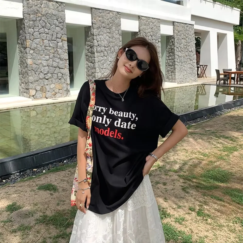 Корейская забавная белая свободная футболка с короткими рукавами и буквенным принтом для женщин, летний пуловер, простая повседневная эстетичная рубашка большого размера
Корейская забавная белая свободная футболка с короткими рукавами и буквенным принтом для женщин, летний пуловер, простая повседневная эстетичная рубашка большого размера