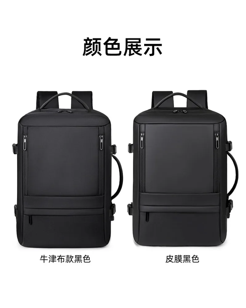 Leather Film Expandable Backpack Sleek High Value Roomy Laptop Bag For Business Trips And Daily Use
Leather Film Expandable Backpack Sleek High Value Roomy Laptop Bag For Business Trips And Daily Use