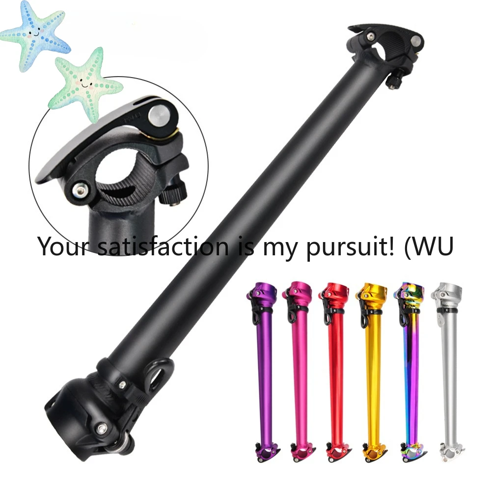 ZOCI-Folding bicycle quick dismantling integrated head tube 412 folding bicycle aluminum alloy multi-color head tube stand
ZOCI-Folding bicycle quick dismantling integrated head tube 412 folding bicycle aluminum alloy multi-color head tube stand