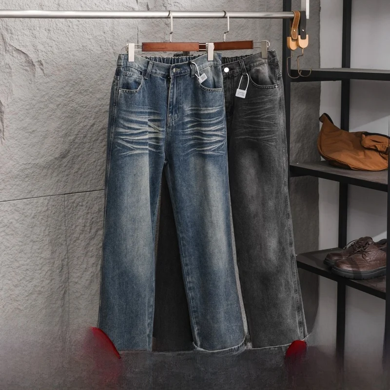 Retro Washed Cotton Soft Breathable Men's Spring Summer Loose Straight Leg Jeans Casual Pants Half Elastic Waist Casual Trousers
Retro Washed Cotton Soft Breathable Men's Spring Summer Loose Straight Leg Jeans Casual Pants Half Elastic Waist Casual Trousers