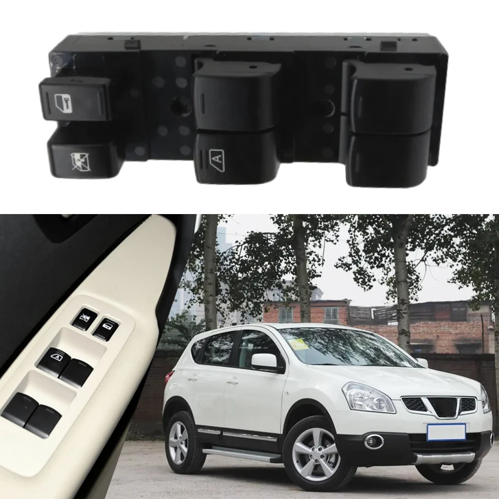 Front Left Power Control Window Switch for Nissan Qashqai Prcmake 2007-2015 Versa 2007-2010 25401-JE20A 19pins
Front Left Power Control Window Switch for Nissan Qashqai Prcmake 2007-2015 Versa 2007-2010 25401-JE20A 19pins