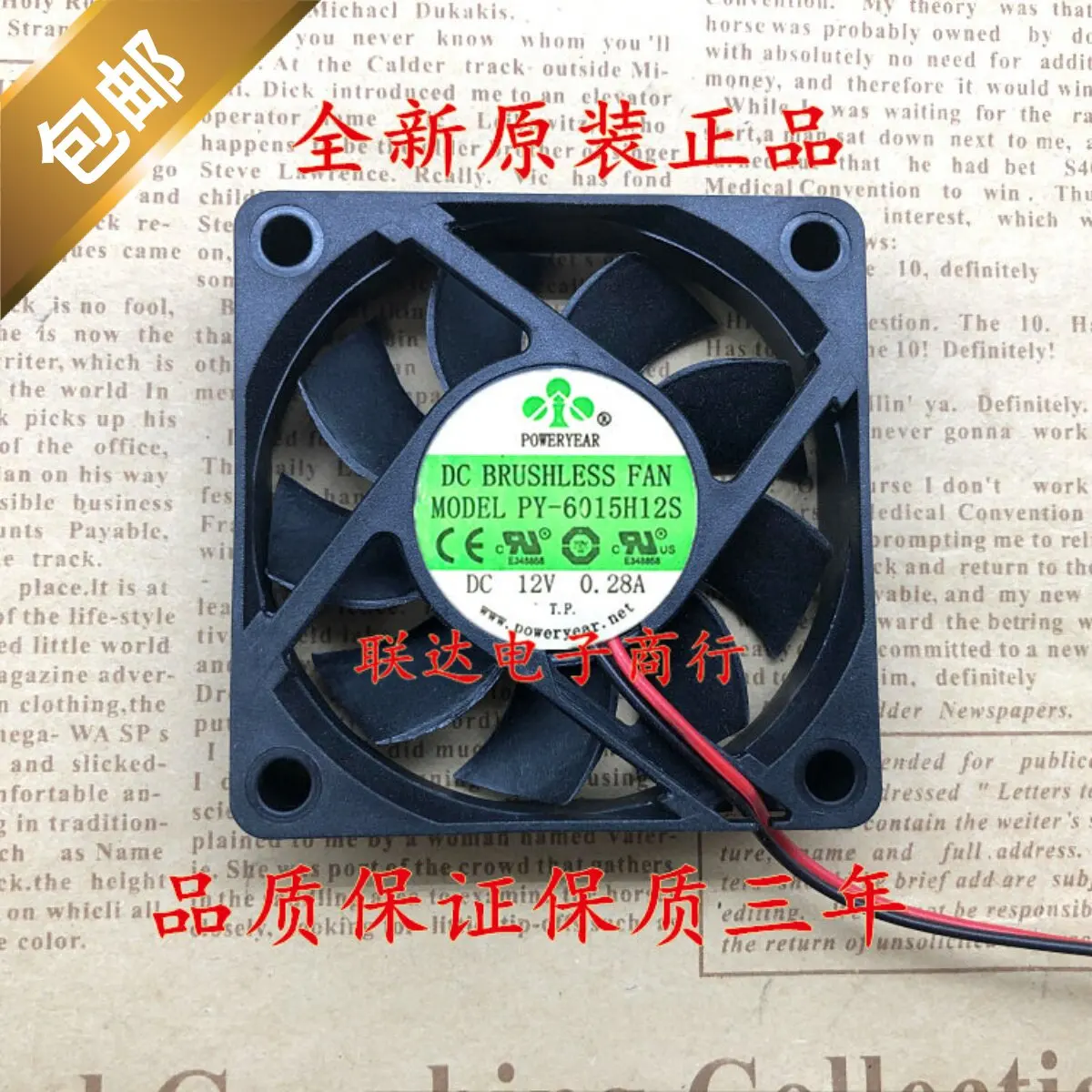 DC Brushless Fan for PY-6015H12S 12V 0.15A 6015 60x60x15mm 2-Wire Cooling Fan
DC Brushless Fan for PY-6015H12S 12V 0.15A 6015 60x60x15mm 2-Wire Cooling Fan