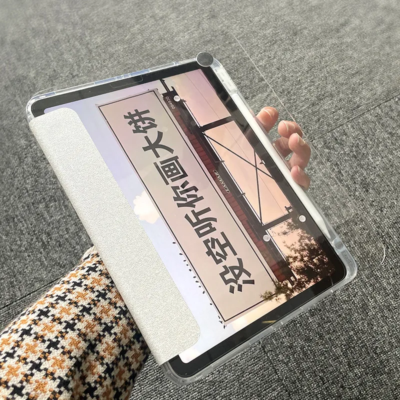 Акриловый чехол Ice Crystal для Huawei MatePad 11.5 2023 11.5 S 2024 Air 11.5 11 Papermatte Pro 11 10.4 Smart Rotatable Stand Cover
Акриловый чехол Ice Crystal для Huawei MatePad 11.5 2023 11.5 S 2024 Air 11.5 11 Papermatte Pro 11 10.4 Smart Rotatable Stand Cover