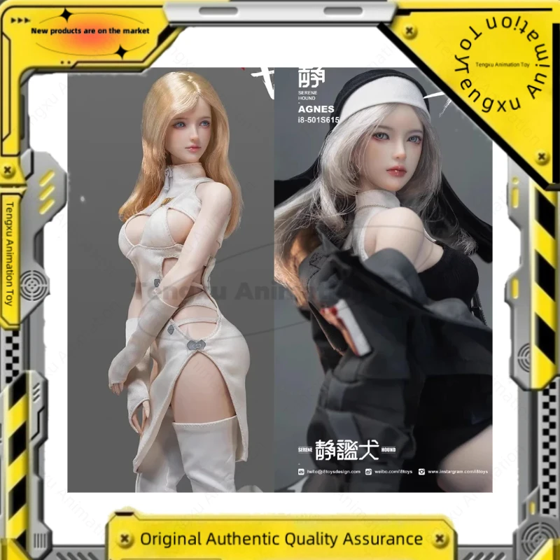 【Presale】Original I8TOYS 1/6 Scale Holy Light Lailai: Serenity Dog, Agnes The Witch, Teresa Collector's Gift
【Presale】Original I8TOYS 1/6 Scale Holy Light Lailai: Serenity Dog, Agnes The Witch, Teresa Collector's Gift