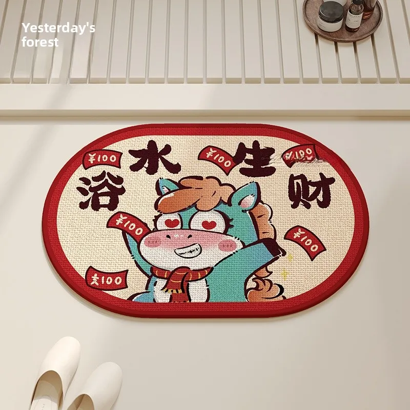 Batoom Mat Home Use Qui Dry Anti Slip Water Absorbent ower Room Toilet Cartoon Red Foot Pad Luy Design
Batoom Mat Home Use Qui Dry Anti Slip Water Absorbent ower Room Toilet Cartoon Red Foot Pad Luy Design
