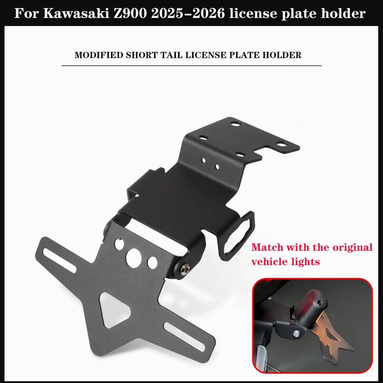 For Kawasaki Z900 Z900ES 2025-2026 Motorcycle Rear Short Tail Number Plate Holder, Number Plate Mounting Bracket
For Kawasaki Z900 Z900ES 2025-2026 Motorcycle Rear Short Tail Number Plate Holder, Number Plate Mounting Bracket