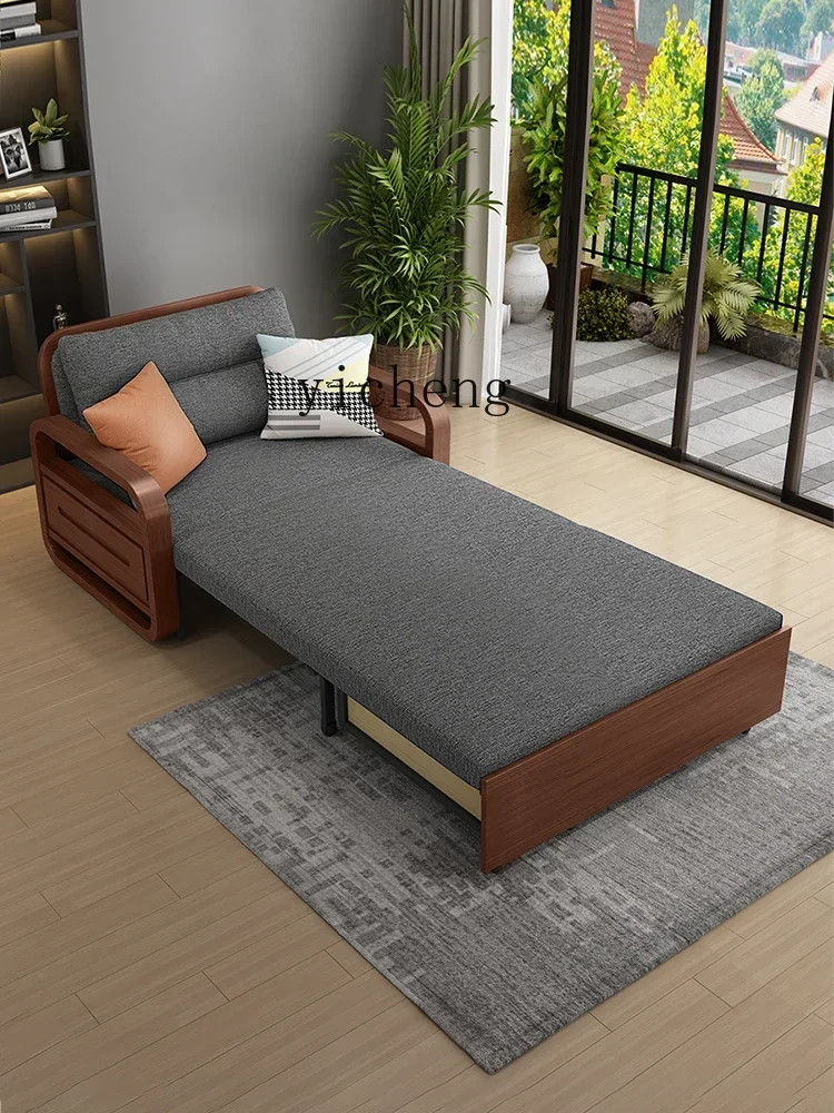 YZ solid wood sofa bed folding dual-purpose single small apartment living room bedroom balcony multi-functional telescopic bed
YZ solid wood sofa bed folding dual-purpose single small apartment living room bedroom balcony multi-functional telescopic bed
