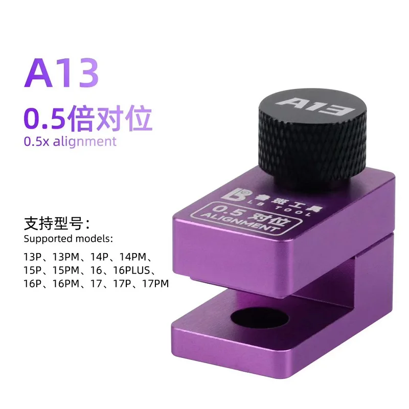Standardized 0.5x Camera Alignment Tool, Durable Precise Positioning Clamp for iPhone 12/13/14/15/16/17 Series Must-Have Fixture
Standardized 0.5x Camera Alignment Tool, Durable Precise Positioning Clamp for iPhone 12/13/14/15/16/17 Series Must-Have Fixture
