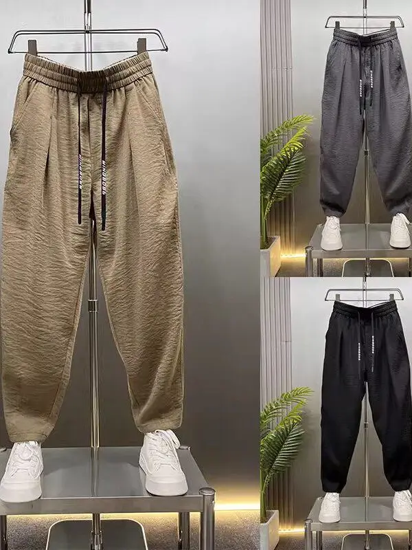 Men's Casual Pants Ultra-Thin Quick-Dry Breathable Drapey Harlan Carrot Pants Loose Fit Summer New Style Polyester Fiber
Men's Casual Pants Ultra-Thin Quick-Dry Breathable Drapey Harlan Carrot Pants Loose Fit Summer New Style Polyester Fiber
