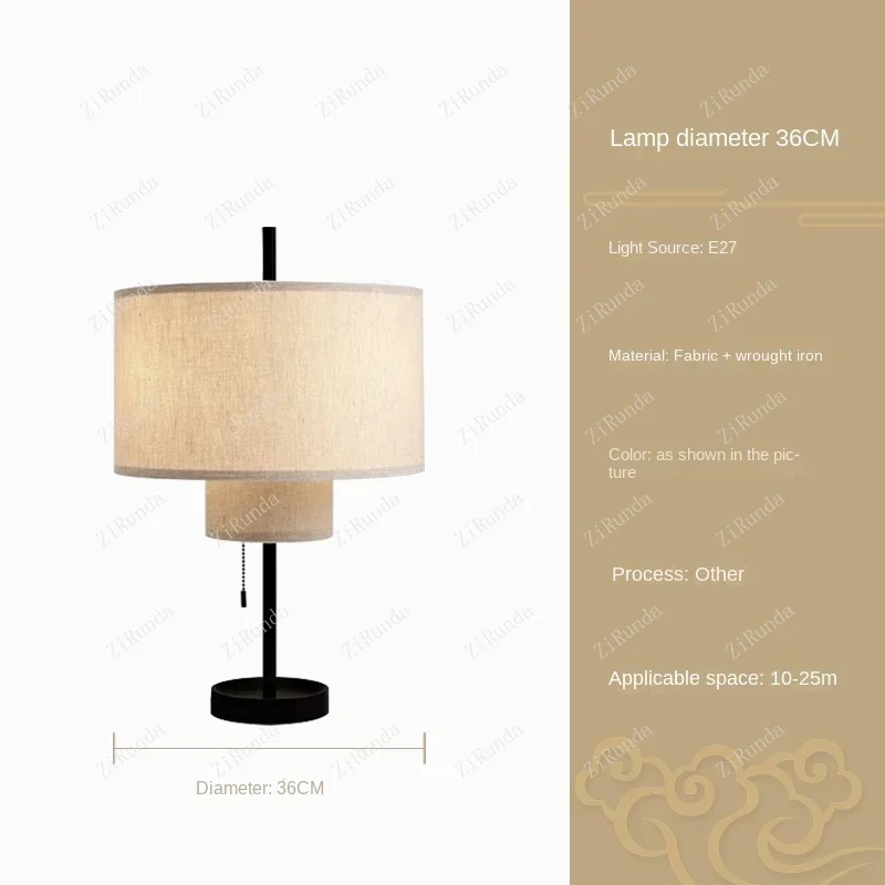 1L Floor Lamp Living Room Bedroom Sofa Edge Corner Vertical Fabric Lamps Silent Style
1L Floor Lamp Living Room Bedroom Sofa Edge Corner Vertical Fabric Lamps Silent Style