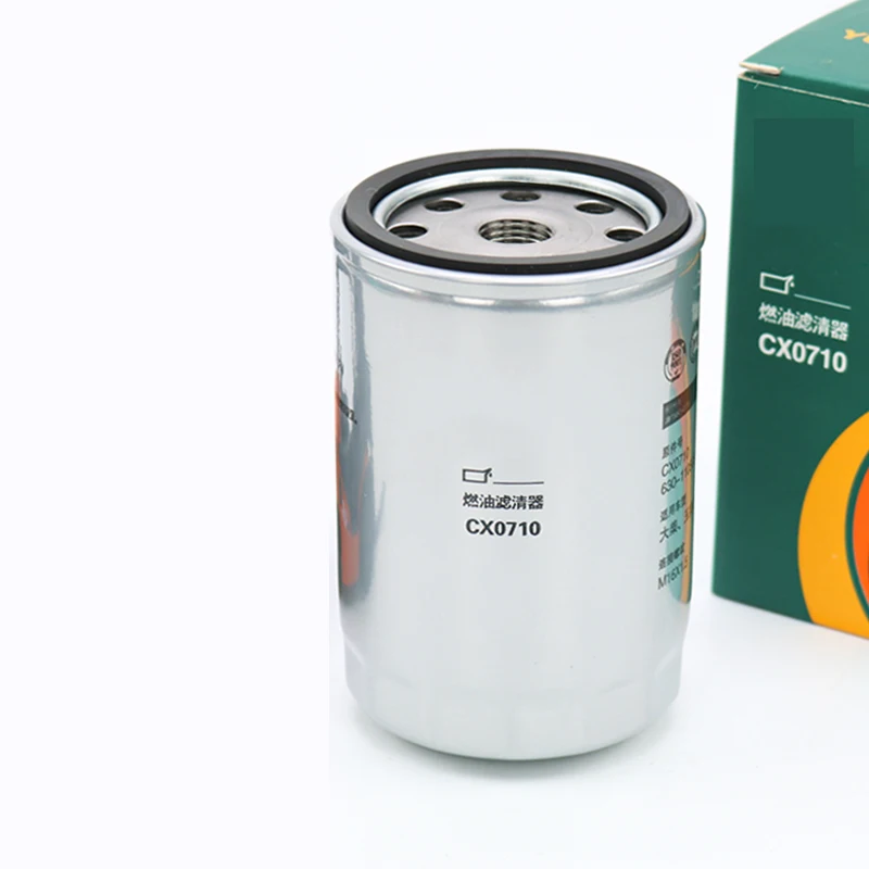 Diesel Filter CX0710 Truck Forklift Farm Machinery Forklift Is Suitable for Cloud 4100 Fuel Filter
Diesel Filter CX0710 Truck Forklift Farm Machinery Forklift Is Suitable for Cloud 4100 Fuel Filter