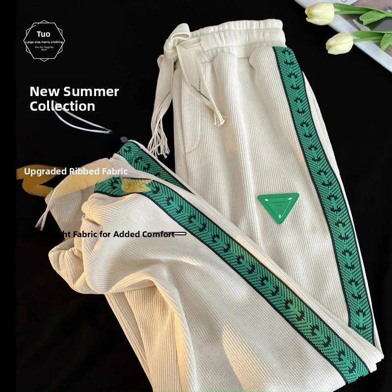 Мужские вельветовые брюки на весну-лето, тонкие, прямые, повседневные, с низкой эластичностью, модный дизайн, удобные, свободного кроя, длинные брюки
Мужские вельветовые брюки на весну-лето, тонкие, прямые, повседневные, с низкой эластичностью, модный дизайн, удобные, свободного кроя, длинные брюки