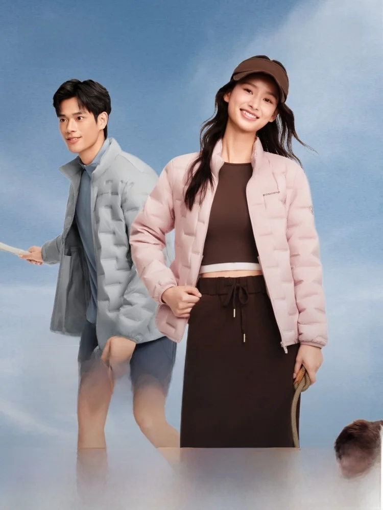 Универсальный утепленный жилет из гусиного пуха (90%) для мальчиков и девочек, легкий, с воротником-стойкой, для весенне-осеннего сезона
Универсальный утепленный жилет из гусиного пуха (90%) для мальчиков и девочек, легкий, с воротником-стойкой, для весенне-осеннего сезона