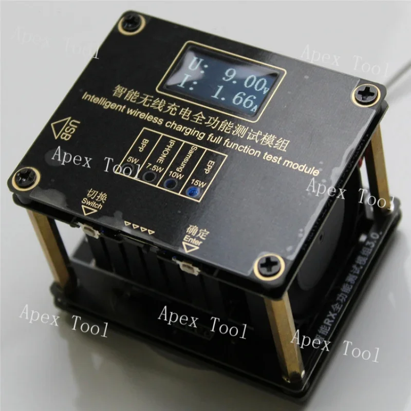 Mobile Wireless Charging Fixture Tester Integrated Testing Aging Stand 15W10W7.5W5W
Mobile Wireless Charging Fixture Tester Integrated Testing Aging Stand 15W10W7.5W5W