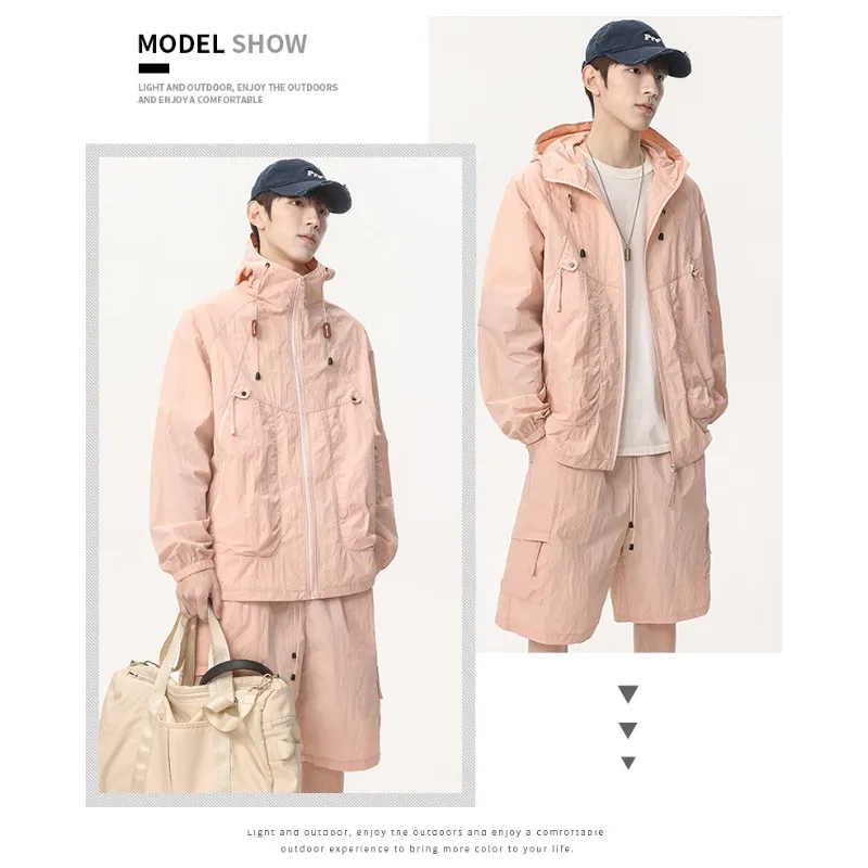 Hiking Mountaineering UV Resistant Skin Clothes Are Fashionable Trendy Lightweight Breathable Quick Drying Sunscreen Clothes
Hiking Mountaineering UV Resistant Skin Clothes Are Fashionable Trendy Lightweight Breathable Quick Drying Sunscreen Clothes