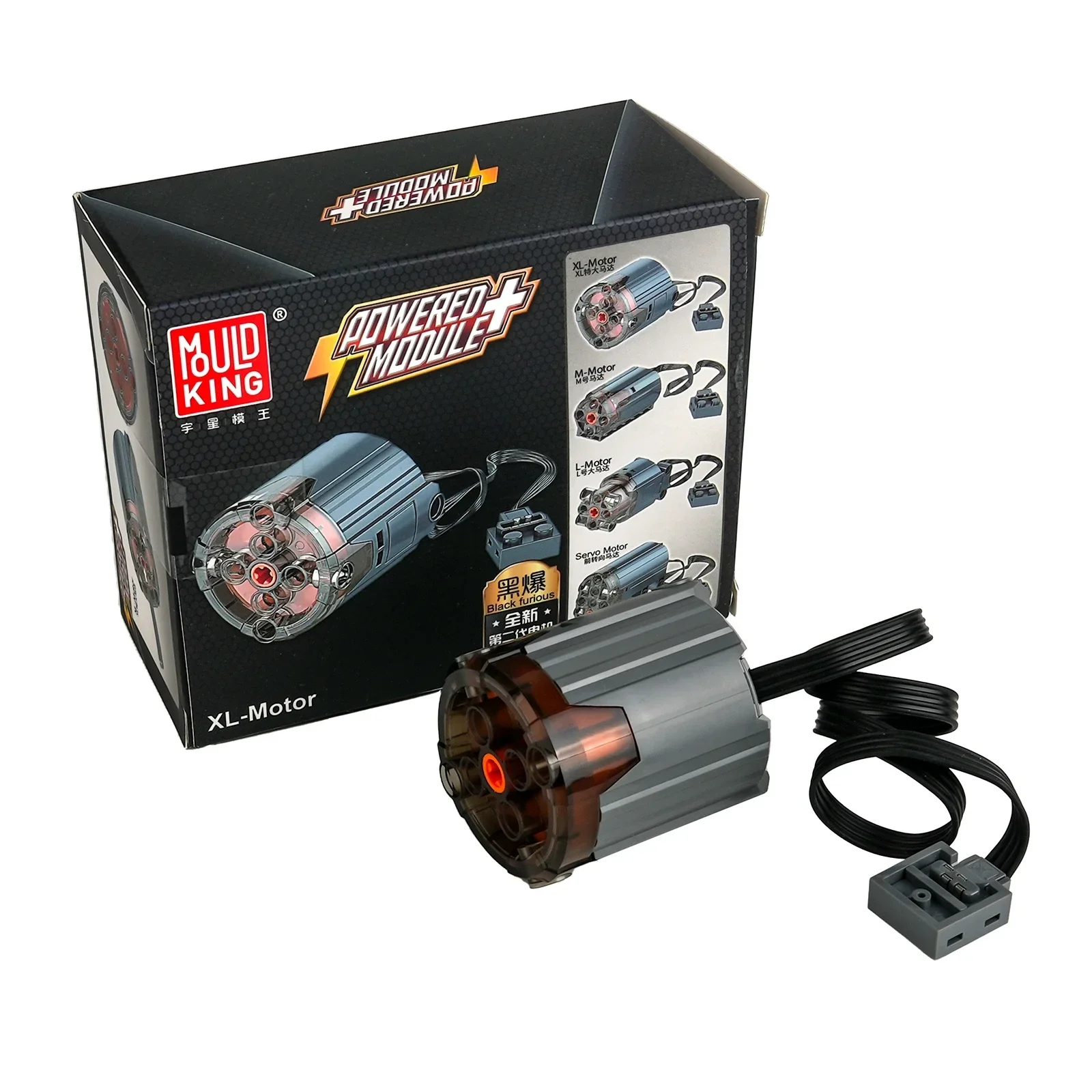 High Torque 7.4V RC Motor 6.3Nm for Model Trains and Building Blocks DIY Project
High Torque 7.4V RC Motor 6.3Nm for Model Trains and Building Blocks DIY Project